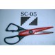 CARL Craft Scissors SC-05 Peaks花邊剪刀